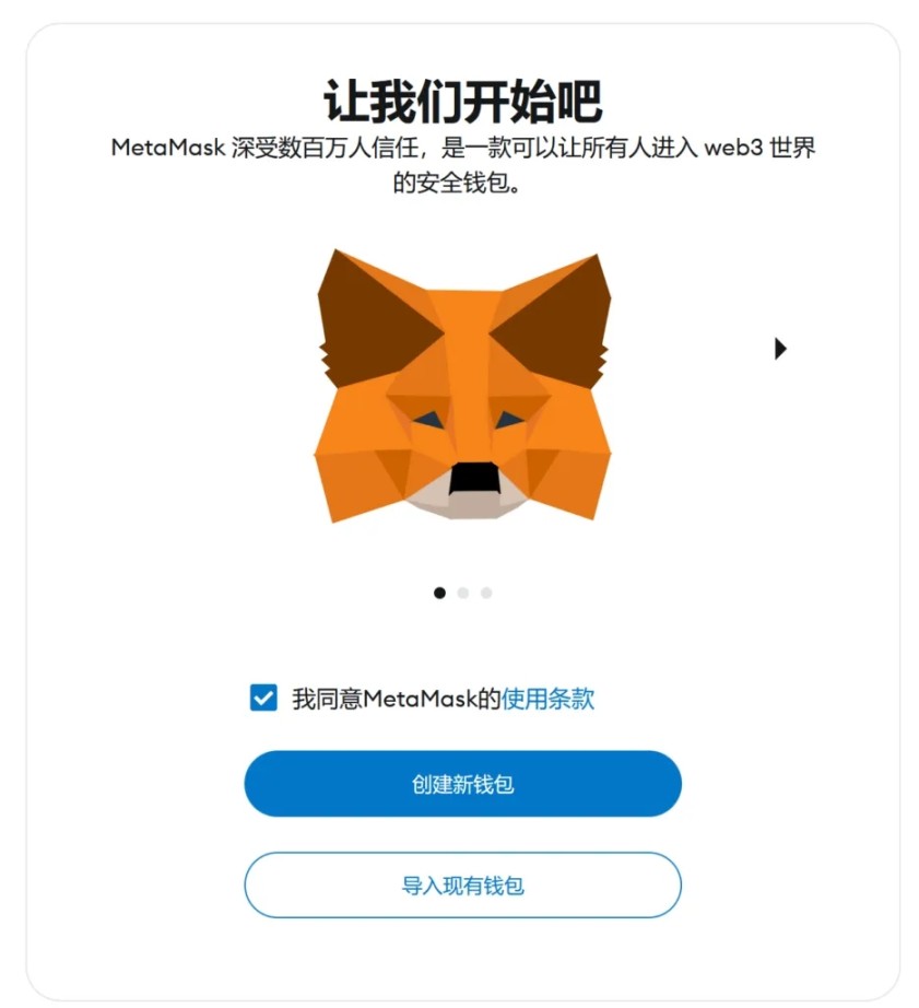 A evolução dos mnemônicos, por que o OSKey é a base da carteira Web3 da próxima geração?